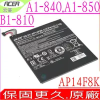 在飛比找蝦皮購物優惠-ACER B1-810 B1-820 B1-830 W1-8