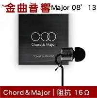 在飛比找樂天市場購物網優惠-【APP下單點數9%回饋】Chord & Major Maj