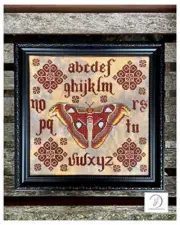 Moth Quaker~Yasmin's Made With Love