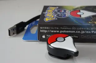 USB Type C 快充電自動寶可夢手環 Pokemon GO 自動抓捕寶可夢手環Plus G