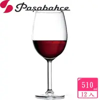 在飛比找momo購物網優惠-【土耳其Pasabahce】高腳紅酒杯525cc(12入組)