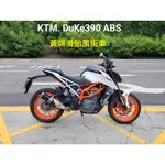 KTM DUKE390 ABS 2020年滑胎風街車 原裝原漆【高雄宏良中古機車大賣場】黃牌檔車300 黃牌重機街車