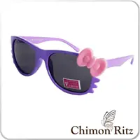 在飛比找momo購物網優惠-【Chimon Ritz】帥氣貓兒童太陽眼鏡-紫(墨鏡 抗U