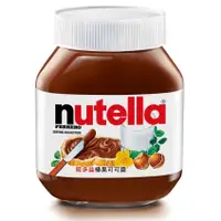 在飛比找蝦皮購物優惠-【nutella 能多益】榛果可可醬180g(巧克力醬、抹醬