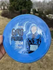 Simon Lizotte Prototype Balance V1 (177g)