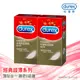 【Durex杜蕾斯】超薄裝衛生套12入x2盒(共24入)