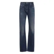 [Prada] Prada Tapered Washed Jeans 25 US BLUE