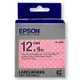 EPSON 標籤帶/ 點紋/ 粉紅白點底灰字/ 12mm/ LK-4EAY