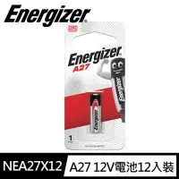 在飛比找momo購物網優惠-【Energizer 勁量】A27汽車搖控器電池 12入 吊
