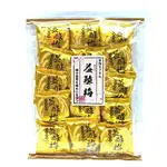 志烜益酢梅180G 【愛買】