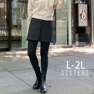 【SISTERS】現貨 MIT抗寒保暖內磨毛短裙假兩件內搭褲 長褲/L-2L(冬新品/刷毛/女長褲/褲裙/台灣製/加大)