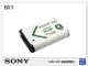 SONY NP-BX1 副廠電池(BX1)DSC-RX100 / RX100【APP下單4%點數回饋】