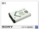 SONY NP-BX1 副廠電池(BX1)DSC-RX100 / RX100【跨店APP下單最高20%點數回饋】