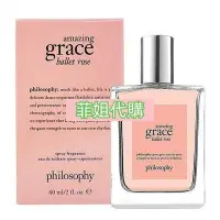 在飛比找Yahoo!奇摩拍賣優惠-【現貨】Philosophy Amazing Grace 驚