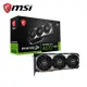 微星GeForce RTX 4070 Ti SUPER 16G 顯示卡(GeForce/ RTX 4070 Ti S/16GB/GDDR6X)(VENTUS 3X OC)