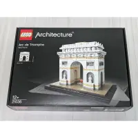 在飛比找蝦皮購物優惠-<絕版> 樂高 LEGO 建築 Architecture 2