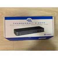 在飛比找蝦皮購物優惠-4/12更新測試圖！【OWC】Thunderbolt 3 D