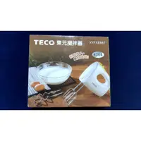 在飛比找蝦皮購物優惠-東元TECO 攪拌器 #304不鏽鋼  XYFXE887