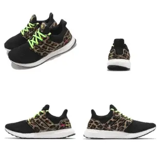 【adidas 愛迪達】慢跑鞋 UltraBOOST DNA 襪套式 男鞋 愛迪達 豹紋 緩震 黑 棕 平輸品 海外限定(FZ2731)