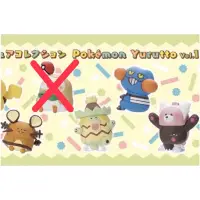 在飛比找蝦皮購物優惠-扭蛋-Pokémon Yurutto vol.1寶可夢X卡娜