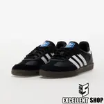 愛迪達 阿迪達斯 SAMBA OG BLACK WHITE GUM 男士休閒鞋 ADIDAS SAMBA OG BLAC