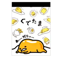 在飛比找蝦皮商城優惠-Sanrio 三麗鷗 【 蛋黃哥 便條紙 100P 】 日本