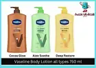 New Vaseline Intensive Care Body Lotion all types 750ml FREESHIP AU