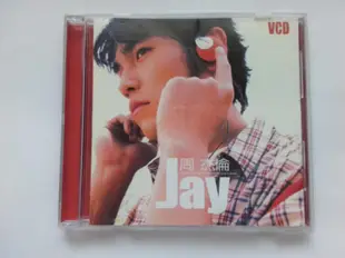 周杰倫 Jay 首張同名專輯 VCD 正版VCD