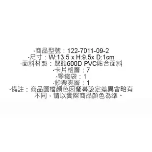 PLAYBOY 特價980元【永和維娜】中性款 包包 皮夾 三折 短夾 Youth系列 122-7011-09-2