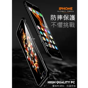 TOTU台灣官方 鋼化 玻璃 背板 iPhone7 iphone8 i7 i8 4.7吋 手機殼 防摔殼 四角 全包 軟邊 掛繩孔 暗黑珊瑚蛇