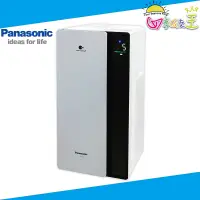 在飛比找蝦皮商城優惠-Panasonic國際牌nanoe™ X空氣清淨機 F-P6
