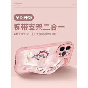 月亮美人魚適用iPhone15promax手機殼新款蘋果15保護套15pro腕帶14全包防摔13個性支架12小香風11氣質名媛x潮