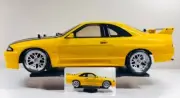 Tamiya RC Nissan Skyline Gt-R (R33) Drift Car - Yellowbird