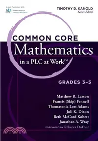 在飛比找三民網路書店優惠-Common Core Mathematics in a P