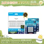 【PANASONIC 國際牌】BQ-CC63 智控8槽充電組(含標準款4號電池8入)