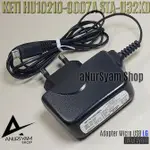 LG KETI HU10210-9007A STA-U32KD ANURSY44 MICRO USB 充電器適配器