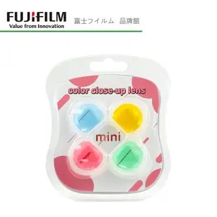 FUJIFILM 富士 instax mini11/12/25 拍立得 專用 四色濾鏡 配件