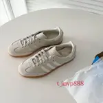 限時 ADIDAS ORIGINALS SAMBA OG 綠 抹茶綠 米灰 焦糖底 休閒鞋 板鞋 女鞋 IE7013