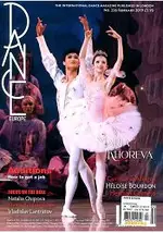 DANCE EUROPE 第236期 2月號_2019