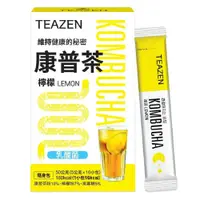 在飛比找鮮拾優惠-【TeaZen 茶禪】 康普茶沖泡飲-檸檬(隨身包)10包/