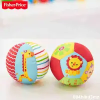 在飛比找蝦皮購物優惠-☆爆款熱賣☆【兒童玩具】2入FISHER-PRICE/費雪動