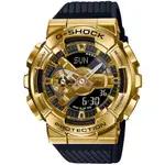 【聊聊甜甜價】CASIO G-SHOCK 時尚金屬雙顯腕錶 GM-110G-1A9