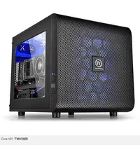 在飛比找Yahoo!奇摩拍賣優惠-小白的生活工場*Thermaltake 曜越 Core V2