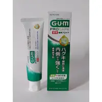 在飛比找蝦皮購物優惠-日本 三詩達 Sunstar Gum 牙周護理 保健 清潔 