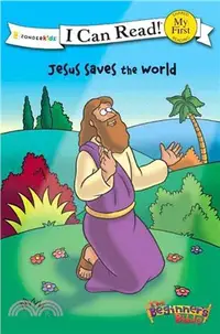 在飛比找三民網路書店優惠-Jesus Saves the World