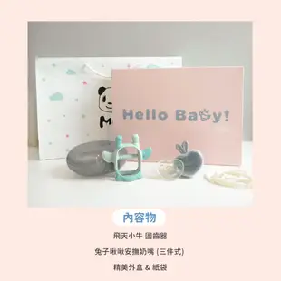 台灣獨家- 韓國MAMA's TEM:【彌月禮盒】奶嘴固齒器組 多款 胖蜜蜂 翹尾小虎 莫克固齒器 奶嘴 MAMA固齒器