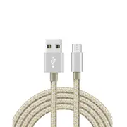 Catzon 1M 2M 3M 1Pack Micro USB Cable Nylon Braided Phone Cable Fast Charger Cable USB Cord -Gold Silver