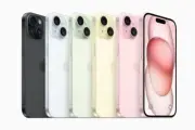 Apple iPhone 15/15 Plus Back Rear Replacement Glass Panel