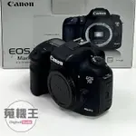 【蒐機王】CANON 7D2 7D II 單機身 快門數 : 20238次【可用舊機折抵購買】C9733-S