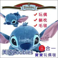 在飛比找Yahoo!奇摩拍賣優惠-✿蟲寶寶✿【美國ZOOBIES】Disney正版授權 迪士尼